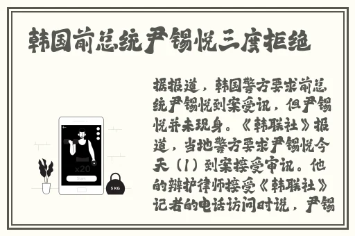 BBW欧美老妇